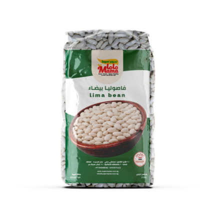 Lima Bean
